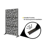 Metal Outdoor Privacy Screen 90cm x 180cm - Maze