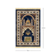 Muslim Prayer Mat