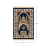 Muslim Prayer Mat