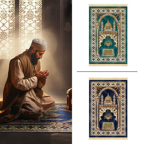 Prayer Mat